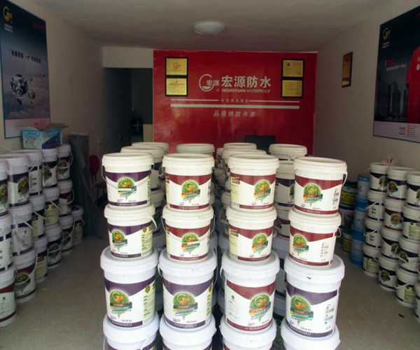 卫生间防水材料哪个牌子好