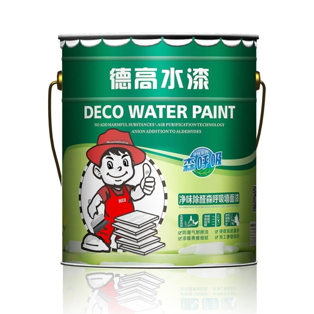 涂料防水的缺点_防水涂料好使吗_防水涂料哪种最好