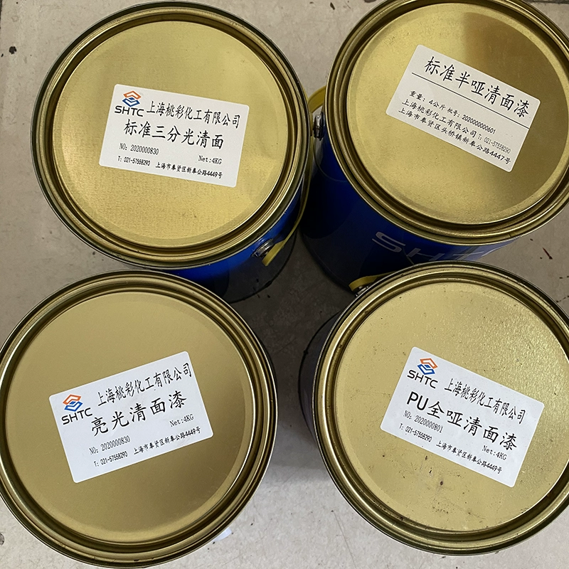 艾仕得华佳涂料有限公司_艾仕得华佳粉末涂料_华佳粉末涂料怎么样