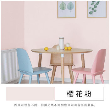 国产乳胶漆十大品牌_国产名牌乳胶漆_国产乳胶漆哪个品牌的质量好