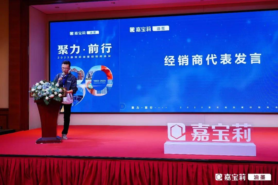 嘉宝莉_葛丽泰嘉宝和莎莎嘉宝_莉嘉宝贝家纺