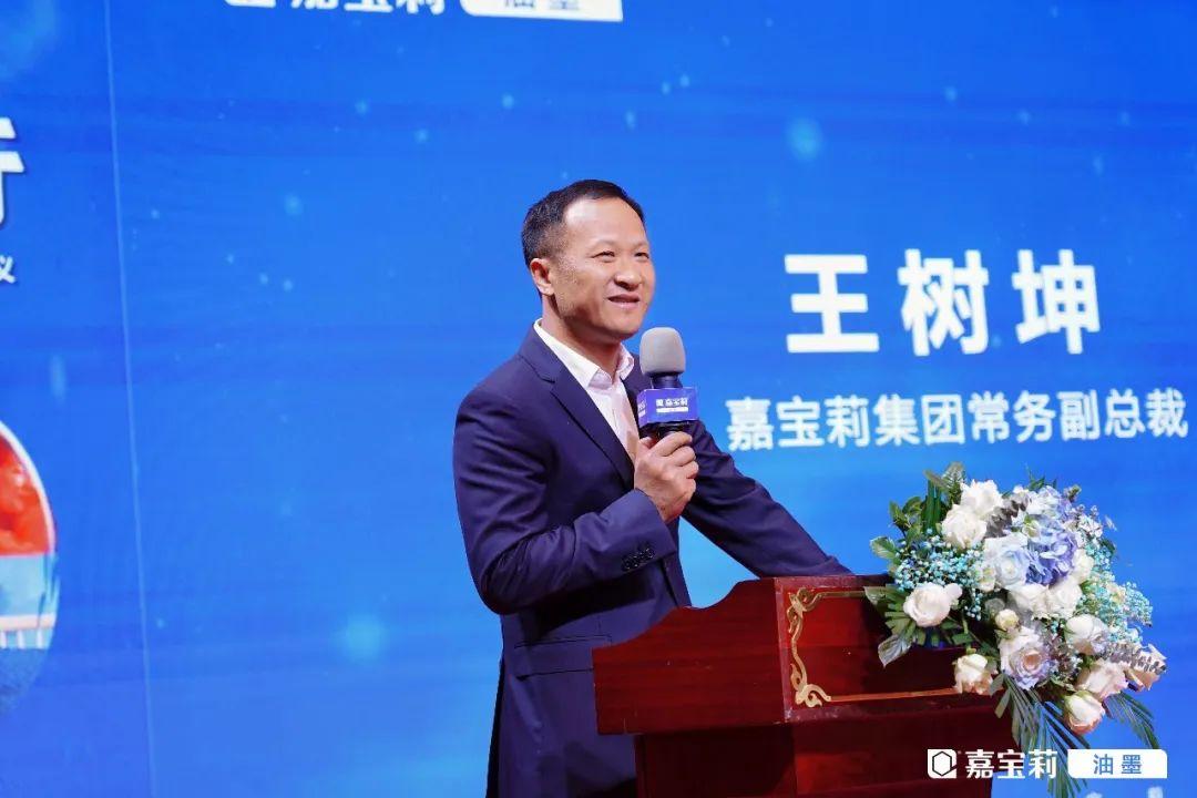 嘉宝莉_莉嘉宝贝家纺_葛丽泰嘉宝和莎莎嘉宝