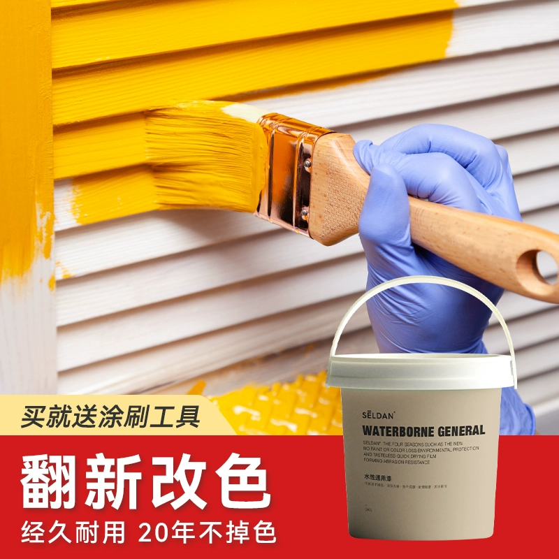 水性工业漆的市场前景_水性漆和工业漆_水性工业漆技术配方
