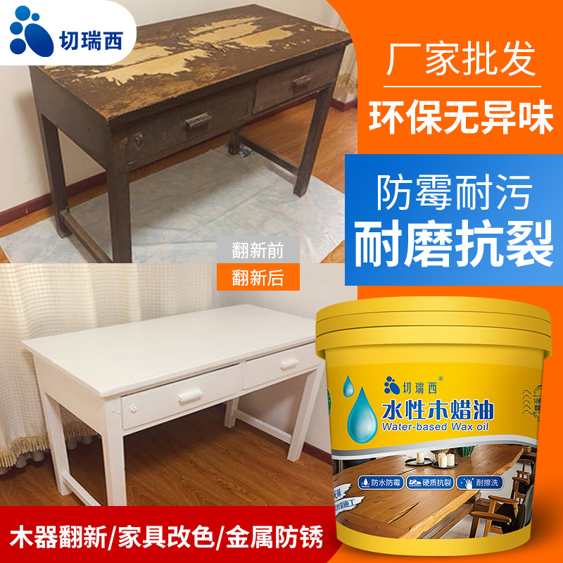 水性漆和工业漆_水性工业漆属于什么行业_水性工业漆的市场前景