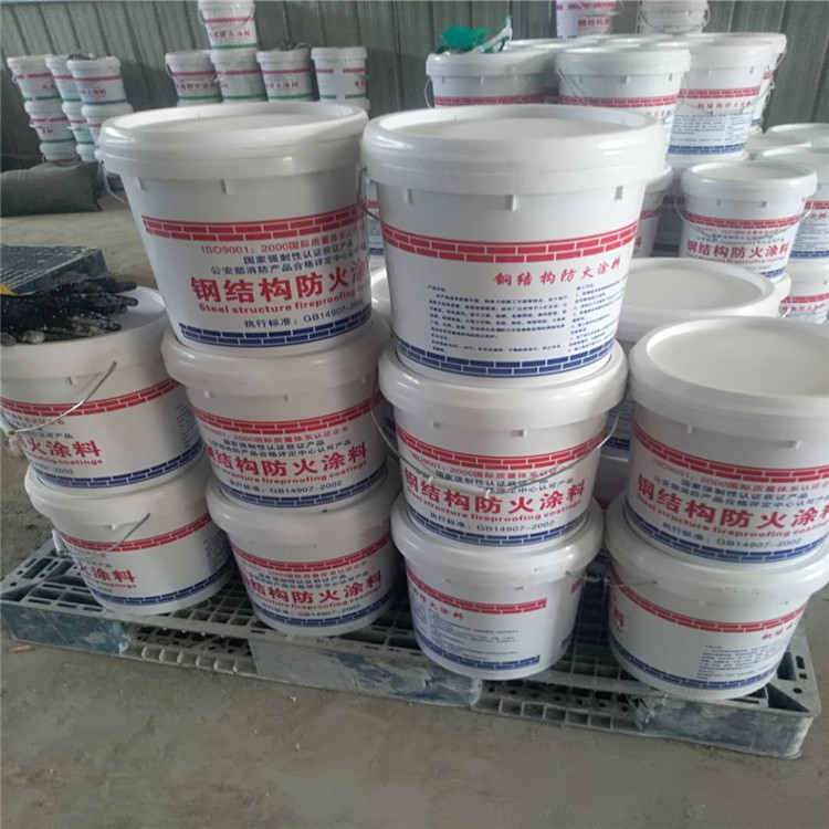 钢结构专用防火涂料厂家_省内钢结构防火涂料厂家直销_室内钢结构防火涂料厂家加工
