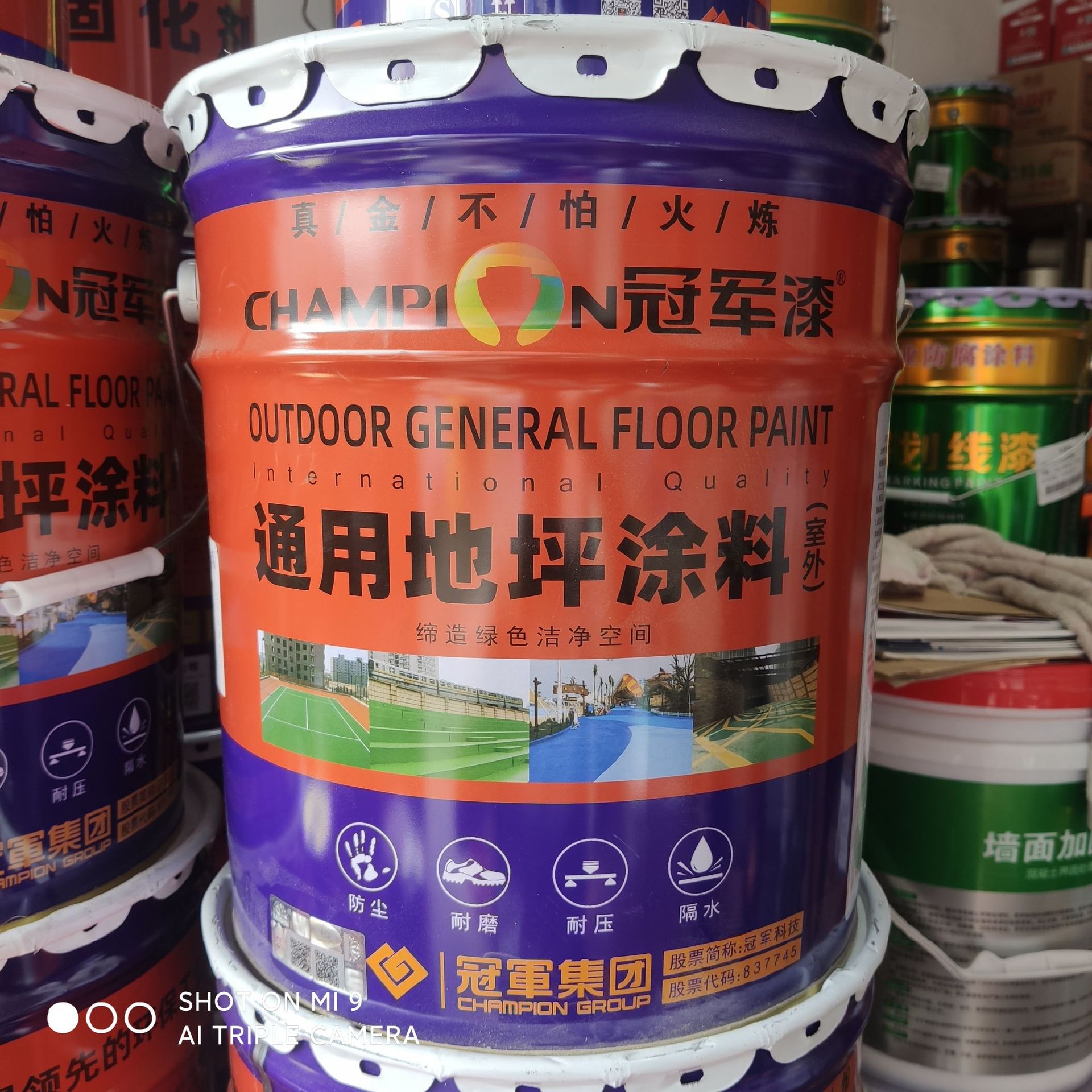 管道内防腐涂料_管道防腐涂料多少钱_防腐管道刷漆厚度标准