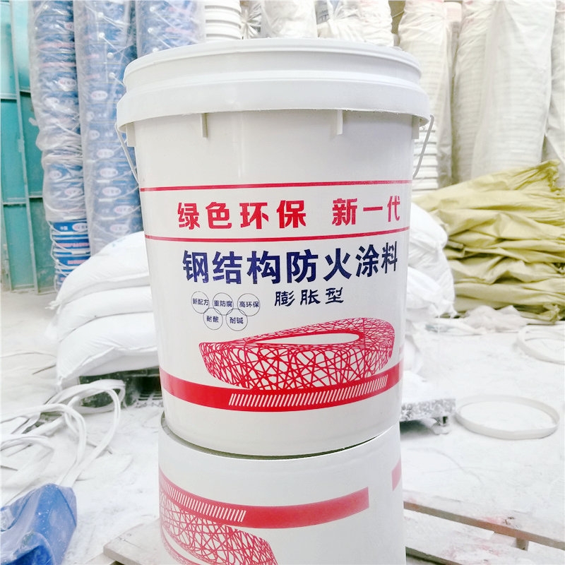 钢结构专用防火涂料厂家_钢结构防火涂料生产工艺_钢结构防火涂料生产厂家