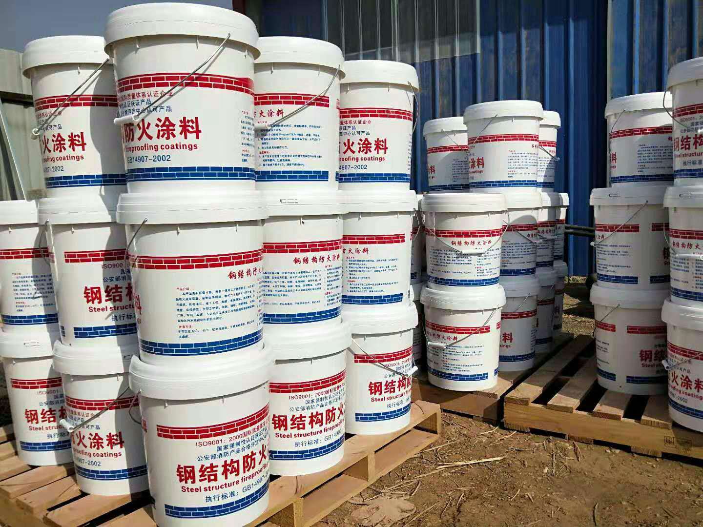 钢结构专用防火涂料厂家_钢结构防火涂料生产工艺_钢结构防火涂料生产厂家