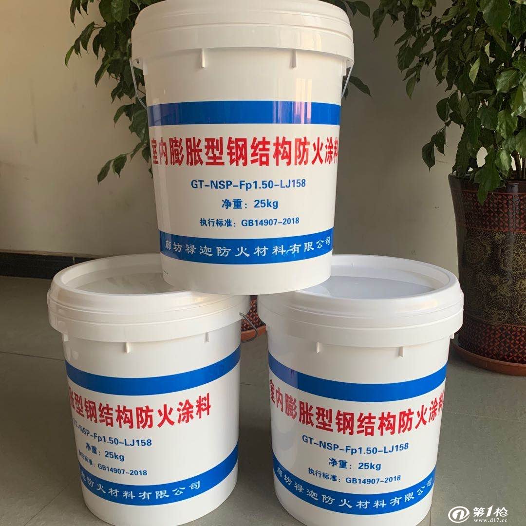 钢结构防火涂料生产工艺_钢结构专用防火涂料厂家_钢结构防火涂料生产厂家