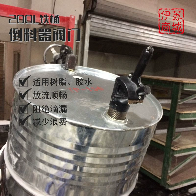 防腐涂料生产厂家_防腐涂料公司哪家好啊_fvc防腐涂料
