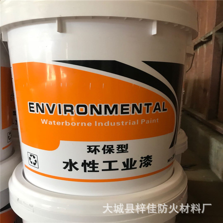 水性漆和工业漆_水性工业漆用途_水性工业漆技术配方