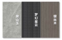 质感涂料优点_质感涂料标准_高级质感涂料