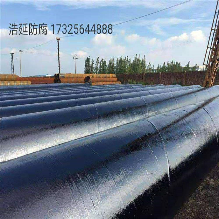 环氧沥青防腐涂料厂家_环氧防腐沥青漆厂家_环氧沥青防腐涂料施工视频
