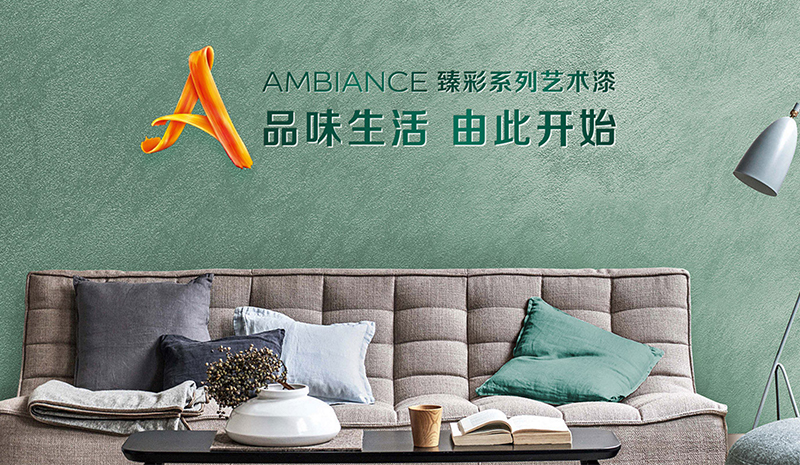 加盟艺术漆哪家好_品牌艺术漆加盟代理_艺术漆加盟品牌好