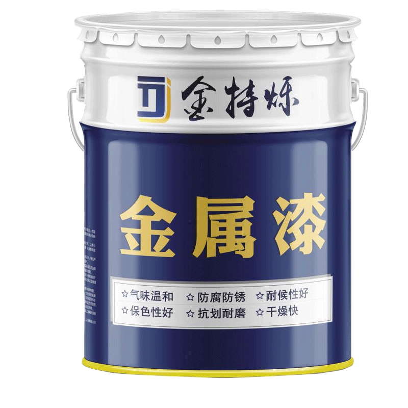 金属表面油漆_油漆金属表面检查的项目有哪些_油漆金属表面检查记录表