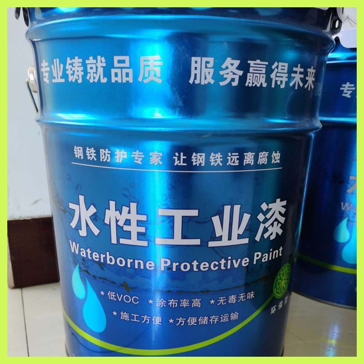 水性金属漆技术_水性金属漆施工工艺_水性金属漆生产配方