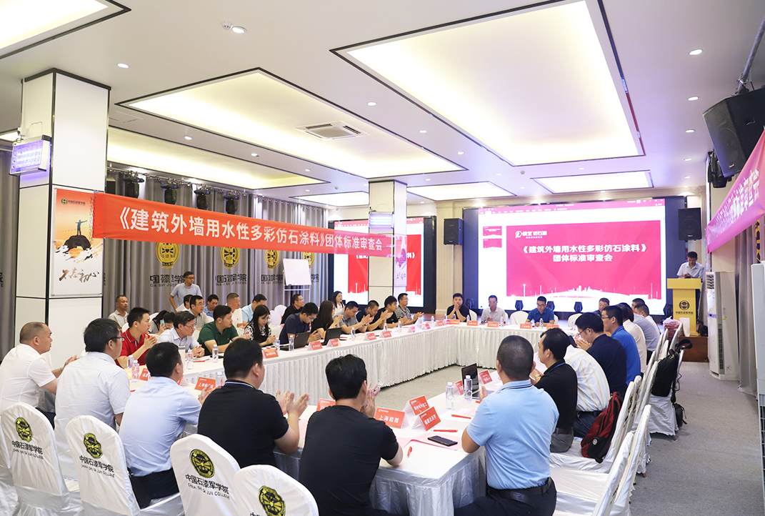 国产工业漆品牌_中国工业漆品牌十大排名_国产漆十大品牌