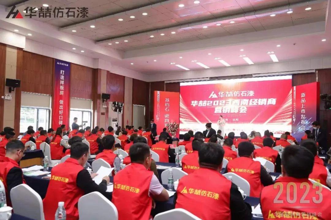 国产漆十大品牌_中国工业漆品牌十大排名_国产工业漆品牌