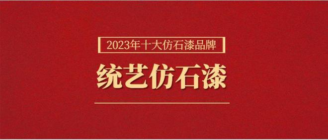 国产工业漆品牌_国产漆十大品牌_中国工业漆品牌十大排名