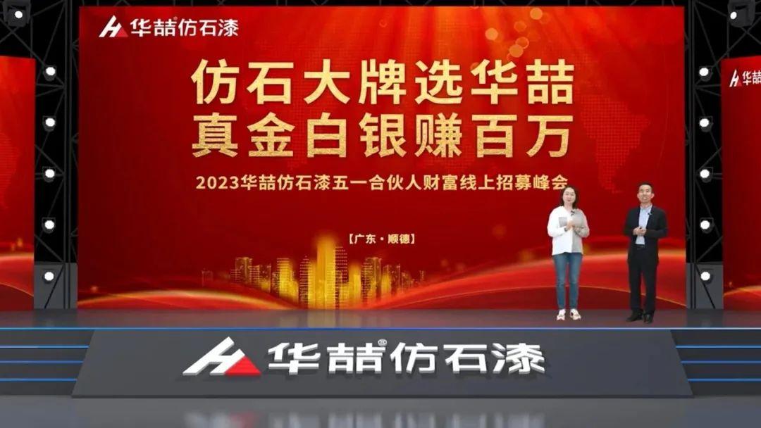 国产漆十大品牌_中国工业漆品牌十大排名_国产工业漆品牌