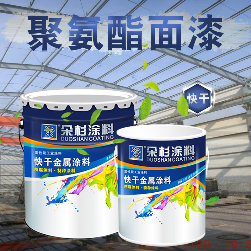 中国工业漆品牌_国产工业漆品牌_中国工业漆品牌十大排名