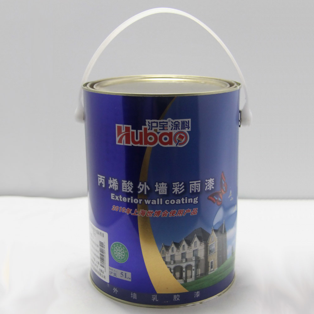 中国工业漆品牌_国产工业漆品牌_中国工业漆品牌十大排名