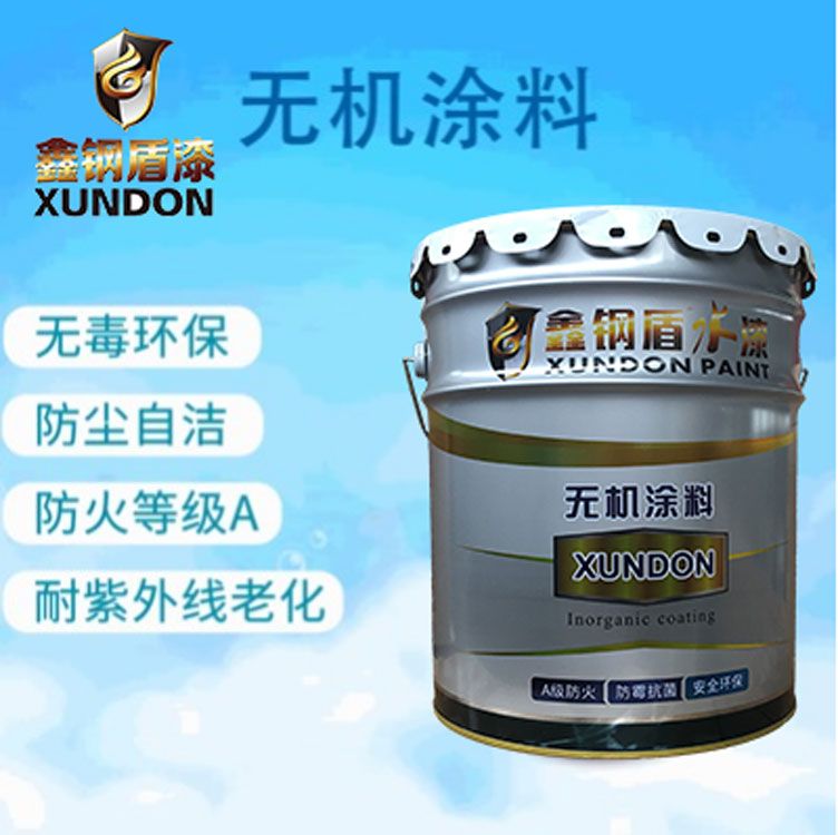 无机涂料一个平方刷几公斤_涂料平米无机刷什么漆_无机涂料一公斤刷多少平米
