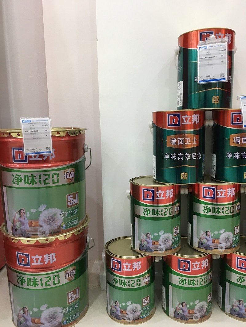 刷无机涂料套什么定额_无机涂料一公斤刷多少平米_涂料平米无机刷几遍