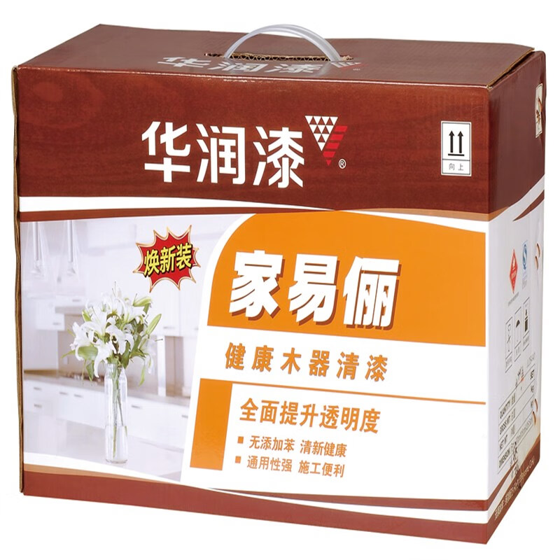 国内工业漆排在第一位_国产工业漆品牌_中国工业漆品牌
