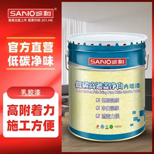 乳胶漆负离子添加剂_乳胶漆附着力差怎么办_负离子乳胶漆