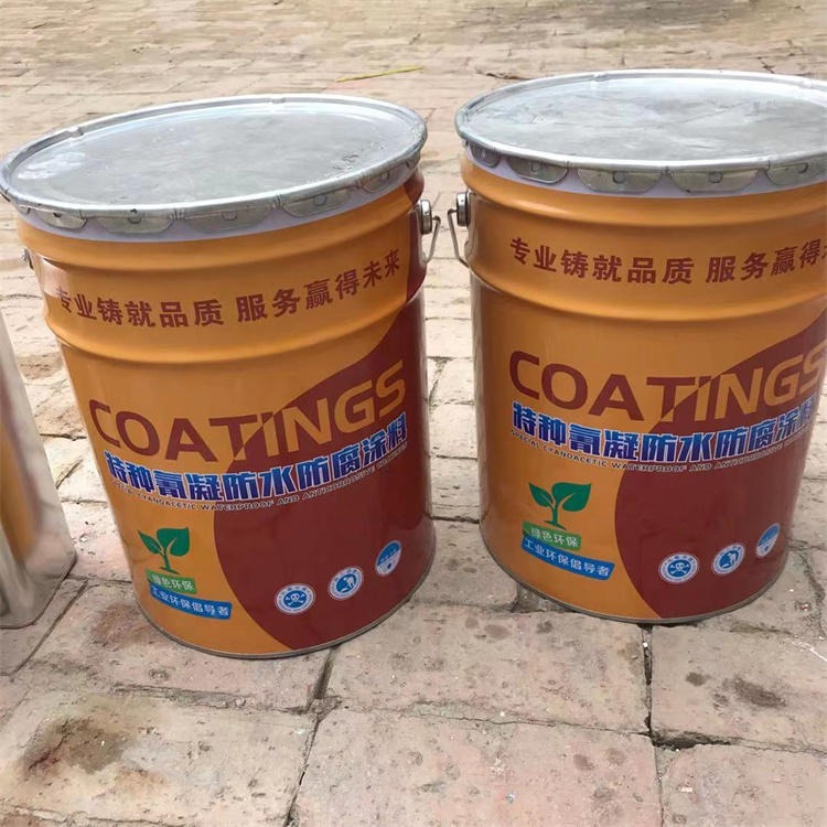 防腐涂料使用方法_防腐涂料方法使用视频_防腐涂料的涂装方法