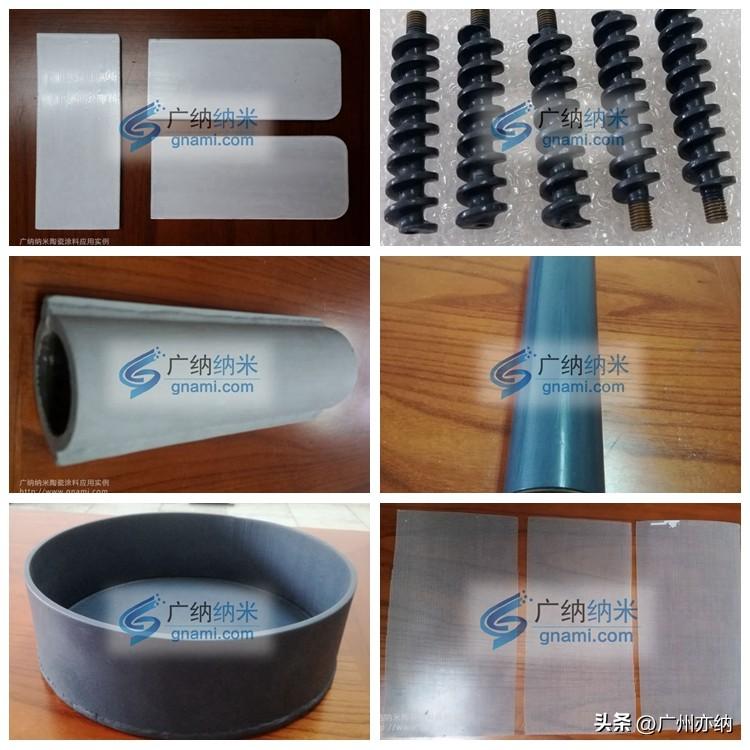 防腐涂料怎么使用_防腐涂料方法使用规范_防腐涂料使用方法
