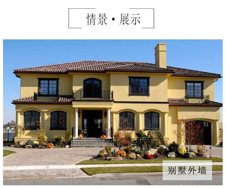 涂料外墙金属涂料区别_金属外墙涂料_外墙涂料金属漆