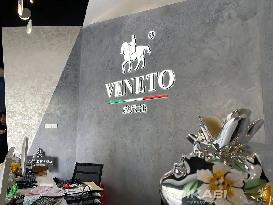名牌涂料进口艺术有哪些品牌_名牌涂料进口艺术有哪些_进口艺术涂料十大名牌有哪些