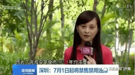 无机涂料定义_无机涂料学名_哪些是无机涂料