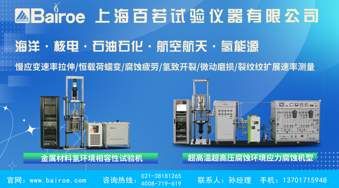 合金涂料制造方法_合金涂装_合金涂料制造方法有哪几种