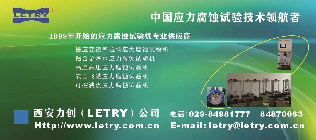 合金涂料制造方法_合金涂装_合金涂料制造方法有哪几种