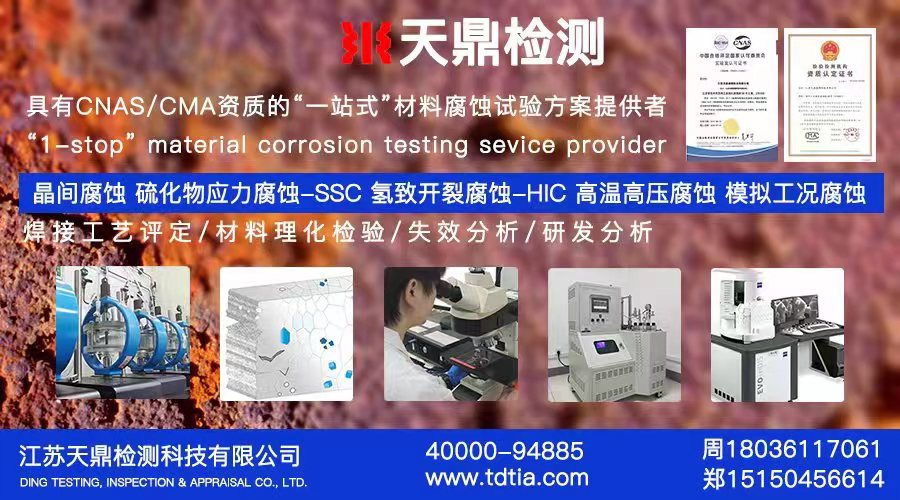 合金涂料制造方法_合金涂料制造方法有哪几种_合金涂装