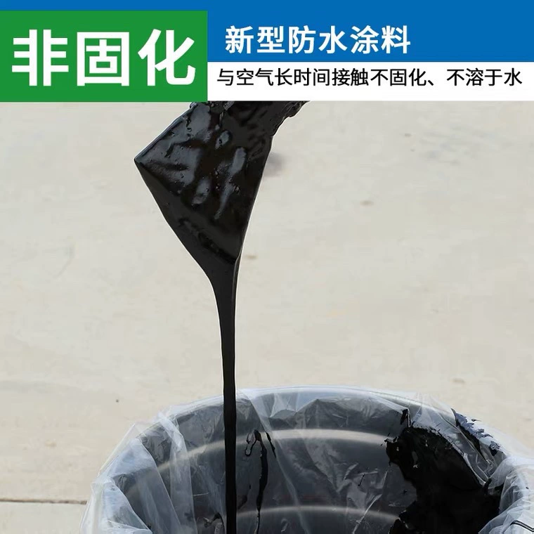 涂料防水的作用_涂料防水常用有哪几种_常用的防水涂料有哪些