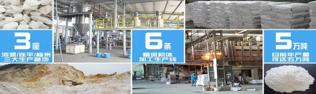 涂料无机医用是什么意思_涂料无机医用是什么_医用无机涂料是什么