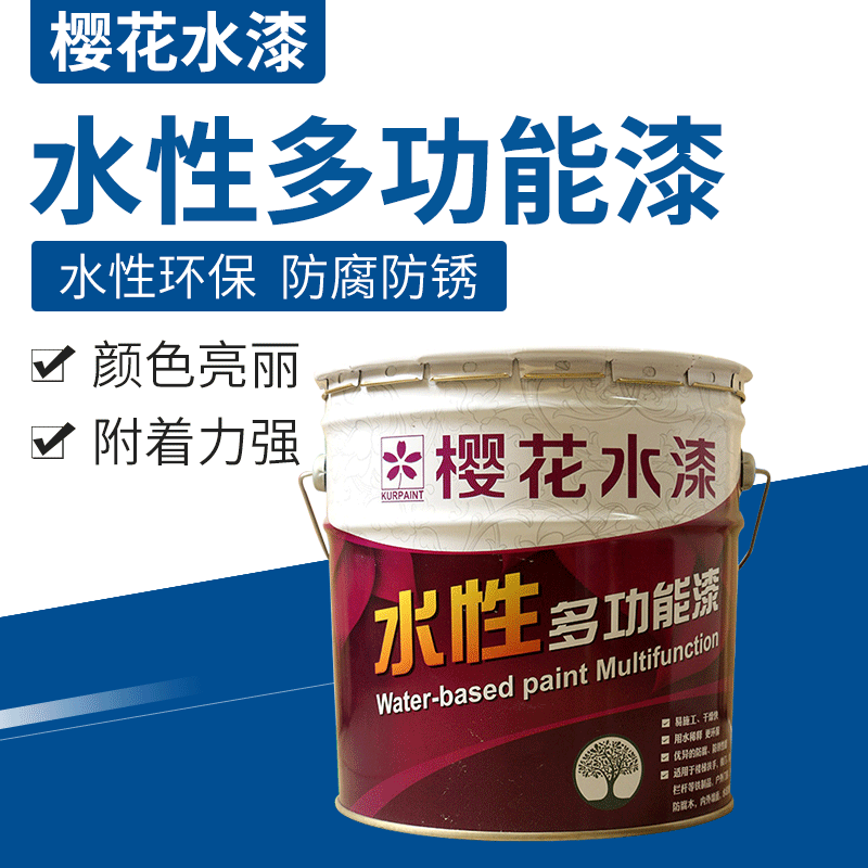 2021年乳胶漆涂料排行榜_漆涂料乳胶品牌排行_十大品牌乳胶漆涂料