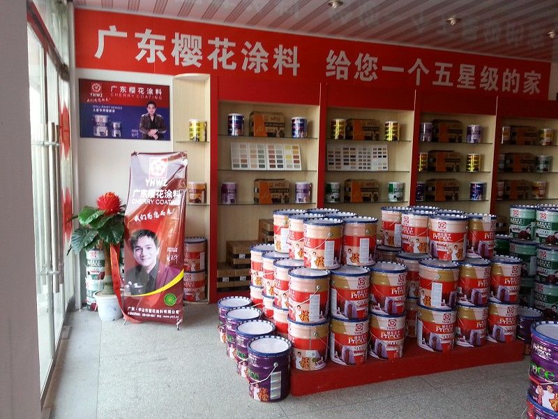 十大品牌乳胶漆涂料_2021年乳胶漆涂料排行榜_漆涂料乳胶品牌排行