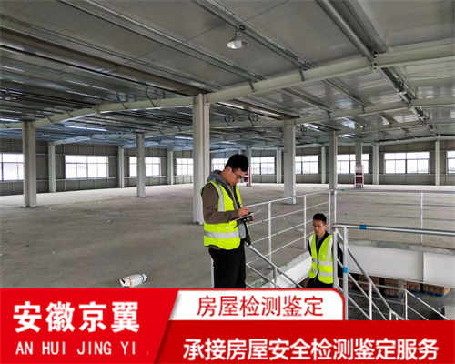 防腐涂料检测报告图片_防腐涂料检测项目_防腐涂料检测单位