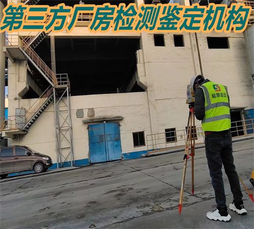 防腐涂料检测项目_防腐涂料检测单位_防腐涂料检测报告图片