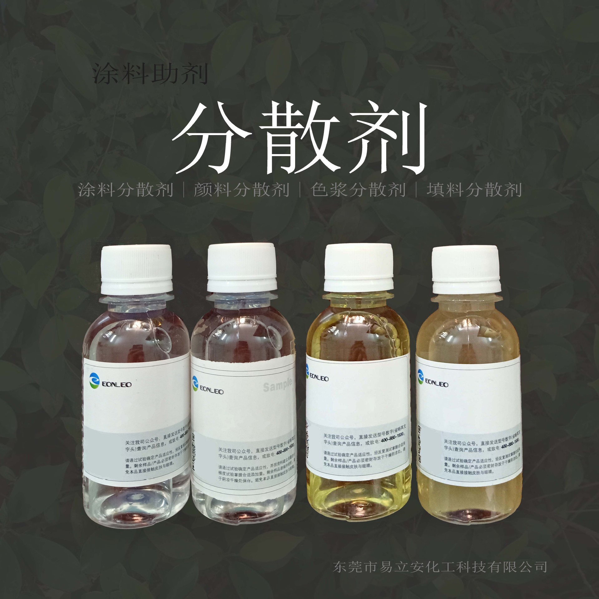 卷钢涂料行业标准_涂料钢金属卷板图片_金属卷钢涂料