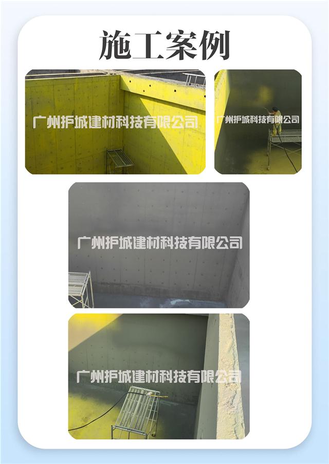 jrk三防一体防腐涂料_涂布jrk三防一体施工方案_防腐防火一体涂料