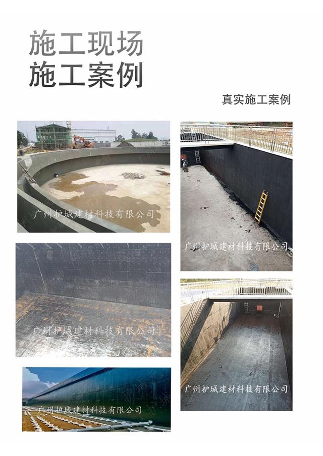 防腐防火一体涂料_jrk三防一体防腐涂料_涂布jrk三防一体施工方案