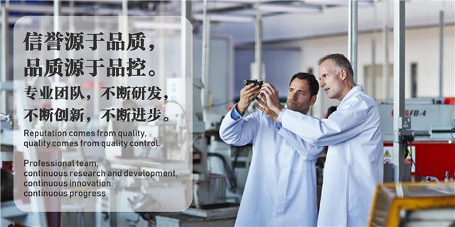jrk三防一体防腐涂料_涂布jrk三防一体施工方案_防腐防火一体涂料