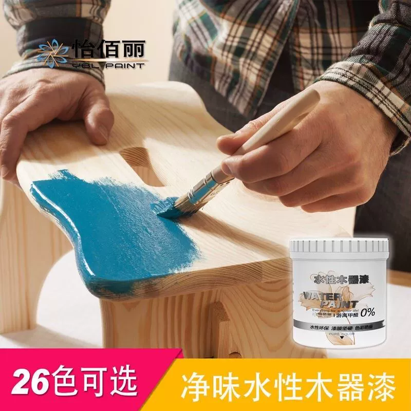 漆涂料销售代表_uv涂料漆_一平方需要多少乳胶漆涂料