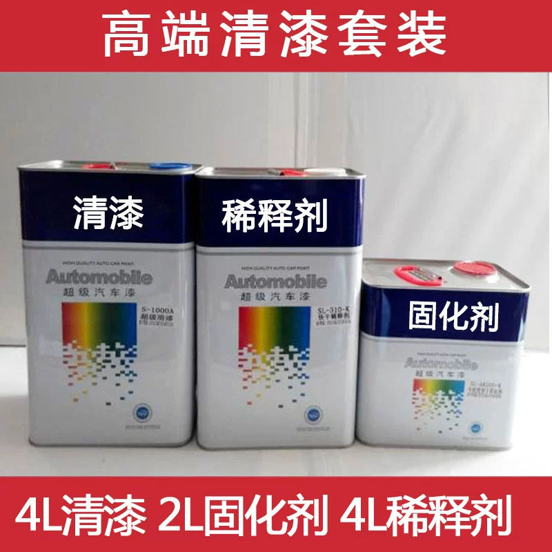 金属漆厂家排名_金属漆厂_金属漆生产厂家